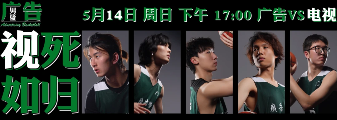 篮球训练花多少钱合适_1